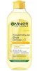 GARNIER Skin naturals мицеллярная вода с витамином С 400мл